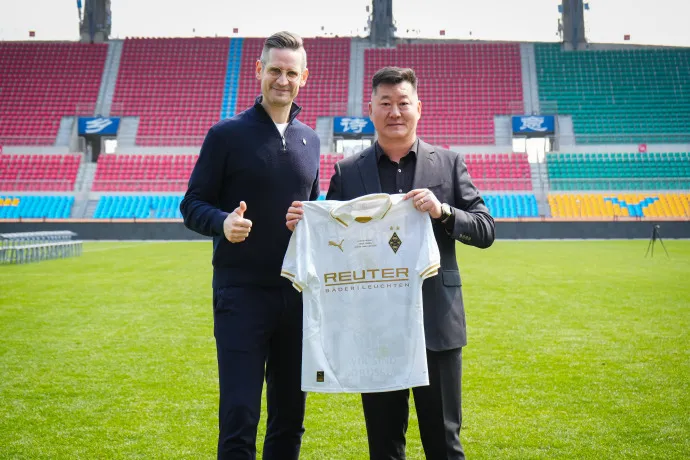 百家乐游戏网站-德甲门兴管理团队到访南通支云，双方就青训&amp;amp;运营等进行探讨